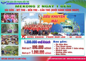 Tour Miền Tây Tiền Giang - Bến Tre - Cần Thơ